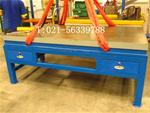 (模具工作臺,模具工作桌,重型模具工作臺)
